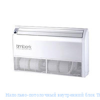��������-���������� ���������� ���� Timberk TVM-R36Zd/NaB-K